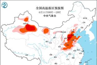 蒙克：雄鹿很强大&多次进季后赛 要向他们脱帽致敬